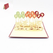 팝업 3D 생일 카드 세계 명소 비즈니스 초대장 선물 인사말 관광 엽서 남자 친구 아빠, 27 happy birthday-1
