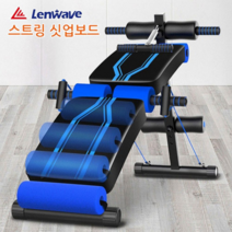 런웨이브 홈트레이닝 블루 멀티싯업보드 윗몸일으키기, 쿠팡꺼 본상품선택