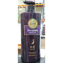 리엔 보윤 두피 딥클렌징 샴푸 1000ml, 1개