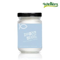 [웰러스] 저분자 피쉬 콜라겐 펩타이드 분말 60g, 1개