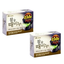 참숯 때비누 100g x 2개 무궁화 52157EA, 1, 본상품선택