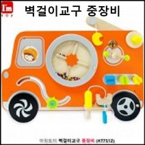 페이퍼락 3D입체퍼즐 페트로나스 트윈타워 퍼즐놀이, 헤르메스103 본상품선택, 헤르메스103 1, 헤르메스103 본상품선택