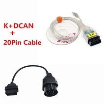 차량점검 BMW K DCAN 스위치 OBDII 진단 케이블 + USB 인터페이스 Ediabas D OBD2 스캐너 FT232RL, 03 KDCAN 20Pin cable, 03 KDCAN 20Pin cable