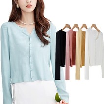 4color 부들부들 기본 골지 가디건 파스텔 가을 봄 간절기 여성