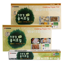 에어프라이어 깨끗한 종이 호일(25cm 20m) 2개+팬용2개+찜용2개