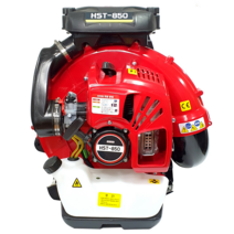 한신 고출력 엔진브로워 HST-850 85cc 2행정 송풍기