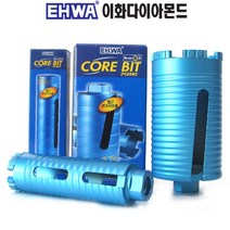 이화다이아몬드 건식코어 드릴비트 25mm, 1개