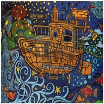 Sunshine Joy 3D Steampunk Tugboat Tapestry Wall Hanging Trippy Table Cloth Magical Dorm Decor - Huge, 1