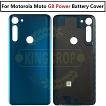 원래 G8 전원 배터리 문 뒤 표지 케이스 모토로라 커버 모토, Black
