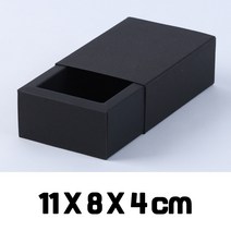 택배용 고급 돌잔치 종이 포장지 단상자 싸바리 박스 포장 선물 상자