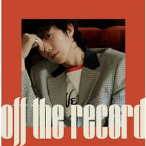 2pm 우영 앨범 Off the record (초회 생산 한정판) CD