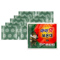 2022년 제조 김병장 포켓용 대용량 핫팩 160g 10개, 단품