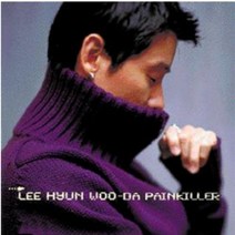 중고CD) 이현우 - 8집:STAY/Da Painkiller
