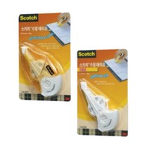 펜형 화이트 사무용 볼펜글씨 문구 수정테이프 펜타입지우개 테잎, 리필용