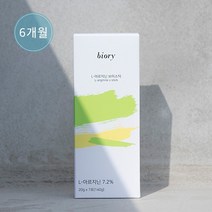 바이오리 L-아르기닌 브이스틱 6개월 48box, 상세설명 참조, 없음