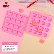 제빵 브라우니틀 크리스마스 쿠키몰드 마들렌틀 빵 파운드 컵케이크 모양틀 미니 기구 도넛틀, [핑크돼지]