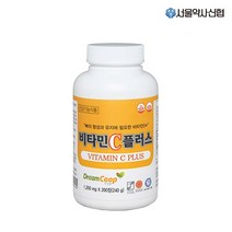 서울약사신협 비타민C 플러스, 200정, 1개, 200정