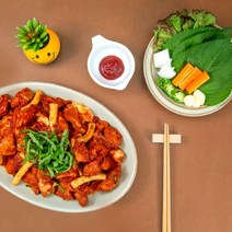 춘천 한입닭갈비 2-3인분 캠핑 밀키트 국내산 700g