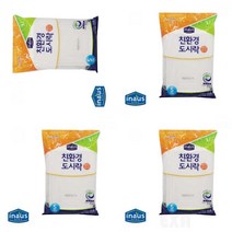 이나우스 일회용 용기 친환경 도시락 5개입 종이접시 파티용