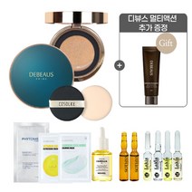 디뷰스 쿠션 본품+리필+증정품+하이드레이팅멀티액션6ml 증정 인텐시브 에너제닉 물광 광채쿠션 수부지 쿨톤 비비쿠션 팩트, 퍼프2매+소티스수분앰플1개