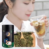 흑하랑 굿드림티 흑하랑상추 100% 유기농 상추차 수면차 잠잘오는 건강차 1.8gx15티백