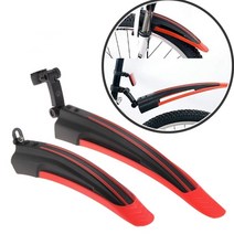 앞뒤세트 MTB 자전거 머드가드 흙받이 물받이 튐방지 펜더 빗물막이, 그린, 1개