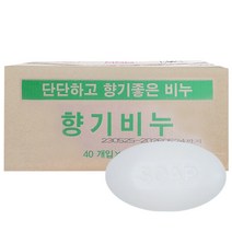 향기비누 120g x 80개 목욕비누 업소용비누 알뜨랑비누 세수비누 단단한비누, 1box, 1박스
