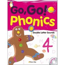 Go Go Phonics. 4: Double Letter Sounds, CLUE & KEY