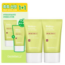 센텔리안24 마데카 더마 쉴드 세이프 선크림 SPF 50+ PA++++ 1+1, 7개, 50ml