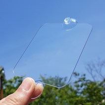 상인몰 아파트 주차스티커 홀더 주차스티커부착판 주차번호판 싱글 S1080, 1개