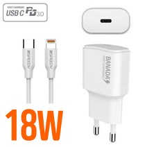 아이폰X XS XR MAX 전용 18W PD 고속충전기+케이블 C타입 TO 8핀, 1세트, PD고속충전기(18w)+케이블(1.2m)