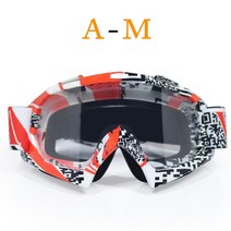 스키고글 성인 Motocross 고글 오토바이 googles ATV 안경 컬러 렌즈 블랙 프레임 스키 헬멧 오프로드, 17 L1