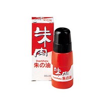 사치하타 OG-20 스탬프형 인주 리필 잉크