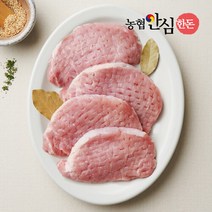 농협 [농협안심한돈] 국내산 돼지고기 등심 돈가스용 500g, 단품없음