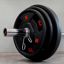 바보사랑 바벨원판 고급 TPU 우레탄 중량 50mm 역기 2.5kg 2개.멜킨스포츠(무료배송)