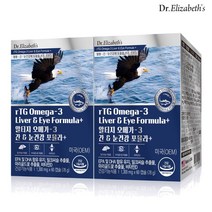 [닥터엘리자베스] 알티지 오메가3 간 눈건강 포뮬라+ 60캡슐 2박스