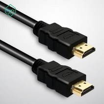 모니터 티비 연결 HDMI to HDMI 케이블 선 2M