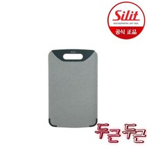 도마(소), 단일옵션
