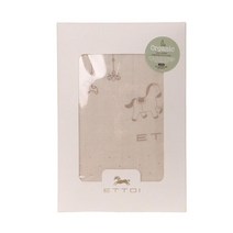 에뜨와 [갤러리아] 실키오가닉기저귀SET(07P0850020), 단일옵션