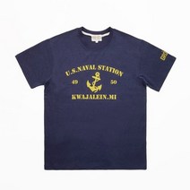 밀리터리박스 그롭스 U.S Naval Station (네이비)