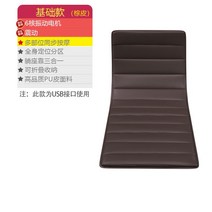 안마매트 마사지매트 전신안마매트 진동 난방 적외선 마사지 쿠션 목 등 발 전신 통증 스트레스 완화 바디, 06 E