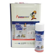 MDF1942 카피아 고농도아연말방청도료 Z-3000 508-6056 (고농도아연말방청도료/세정제/광택제/오염물제거)