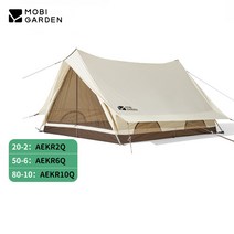 텐트 모비가든 캠핑 Era150 면 혼방 텐트 자외선 차단 방수 24인용, 1. Ivory