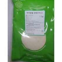 국내산100% ~ 현미찹쌀100% 볶음 분말가루1kg 이든타운 현미찹쌀분말(볶음)**2개구매시 50g(15곡)잡곡증정**, 3개 국내산100% 현미찹쌀볶음 가루 1kg