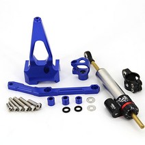 Yamaha MT-09 오토바이 액세서리 스티어링 댐퍼 2014 2013-2019, 08 blue Set