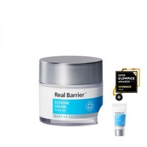 리얼베리어 익스트림 크림 50ml JAR : 25ml