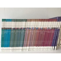 헤밍웨이 교과서에 나오는 세계의 명화 50권 미술동화 어린이전집 책육아 전집추천 아동도서