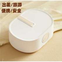 초소형 박스형 의류 건조 살균 속옷 아기옷 유아복, 흰색 접이식 건조기/6de