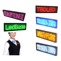 LED 광고판 전광판 차량 휴대용 미니 간판 12x48 픽셀 블루투스 배지프로그래밍 가능한 스크롤링 메시지 디스플레이 DIY 이름 사인 보드 813EA 2, Purple LED