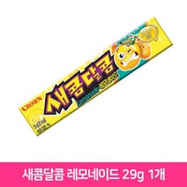 크라운 새콤달콤 레모네이드 사무실 간식 29g 1개, 본 상품 선택하기